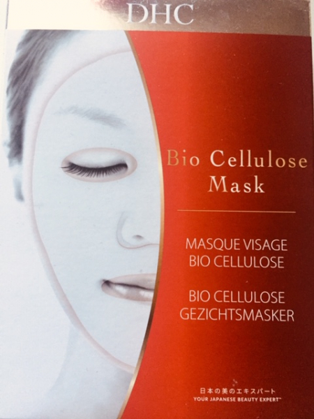 Masque Visage Bio Cellulose & le Rich Patch Yeux Contour Total de DHC