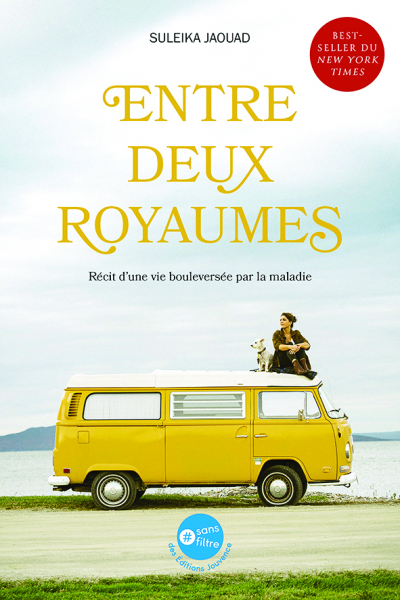 Entre Deux Royaumes